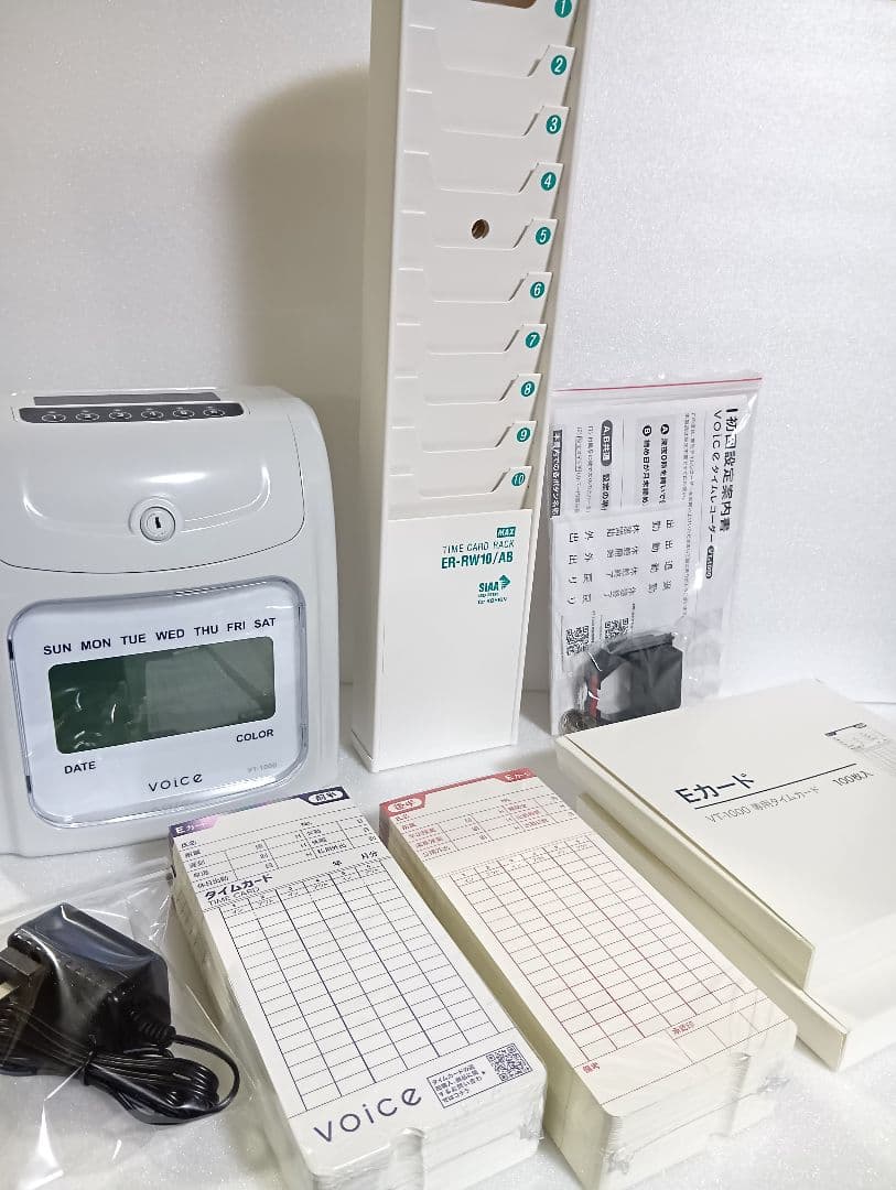 ★美品★Voiceタイムレコーダー・カードホルダー・専用Ｅカード394枚セット★