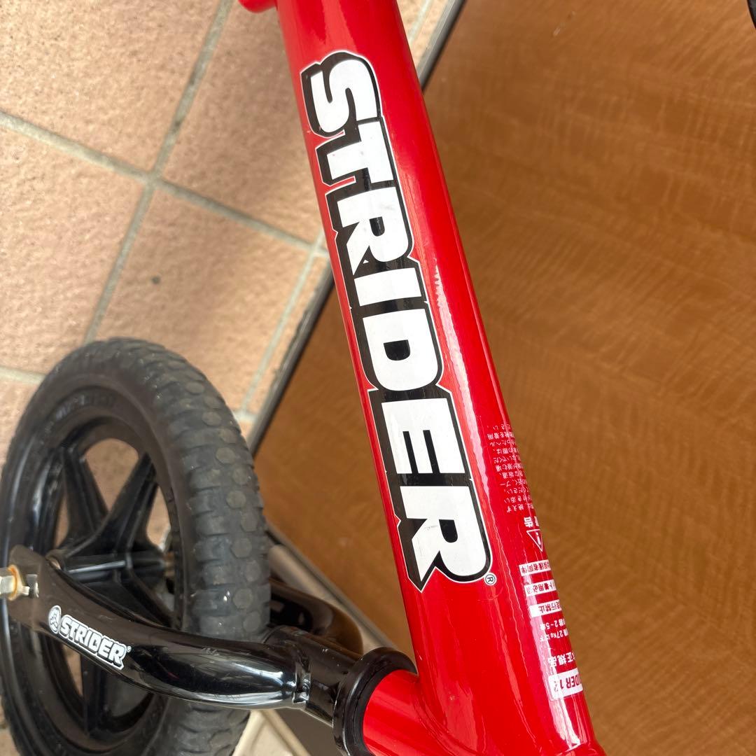 STRIDER CLASSIC バランスバイク レッド
