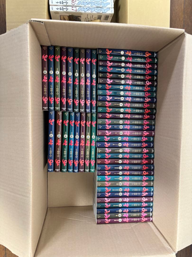 あずみ全48巻+AZUMI17巻　小山ゆう　65巻セット