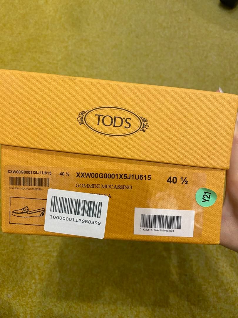 TOD'Sモカシン　ドライビングシューズ40.5