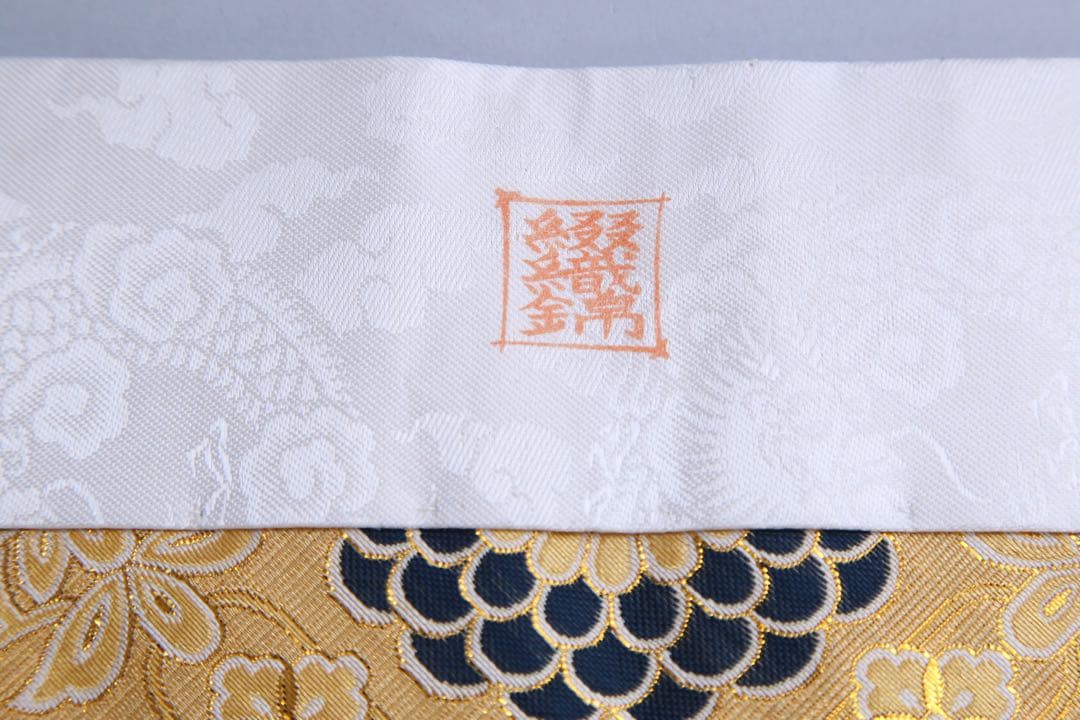 No4664 仏具　三角打敷　3組7枚　朱色　金糸　菊正絹　織物　送料無料