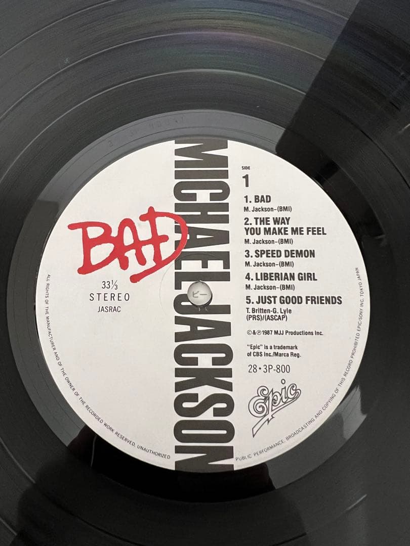 ※美品 盤面極美品【帯付きレコード】 Michael Jackson