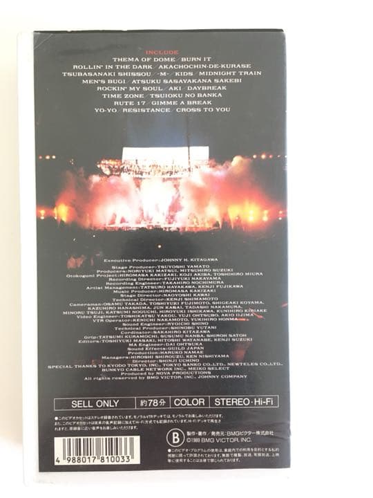 男闘呼組 BIG TOUR ‘89 IN DOME ビデオ