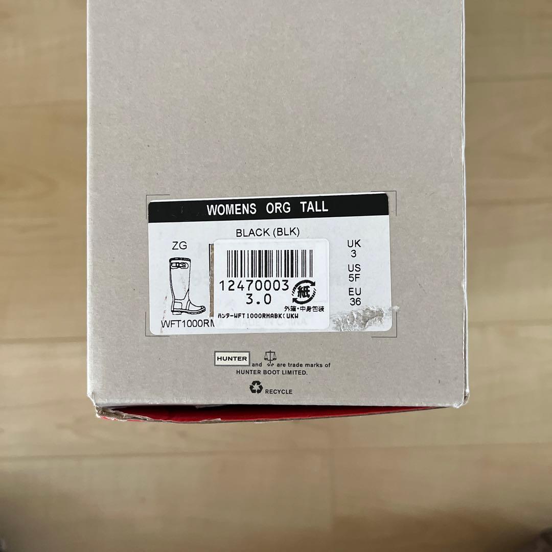 HUNTER レインブーツ ブラック UK3 US5 EU36 22cm相当