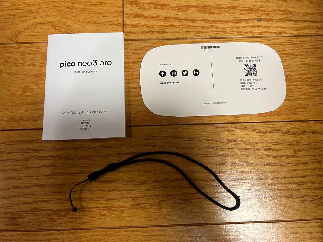 pico neo 3 pro eye VRヘッドセット