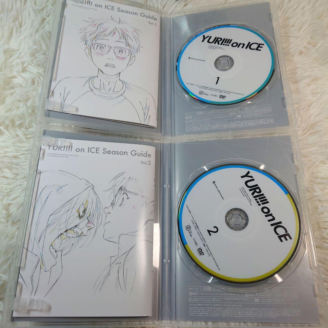 ユーリ!!!　YURI on ICE　収納BOX付き　DVD全巻セット