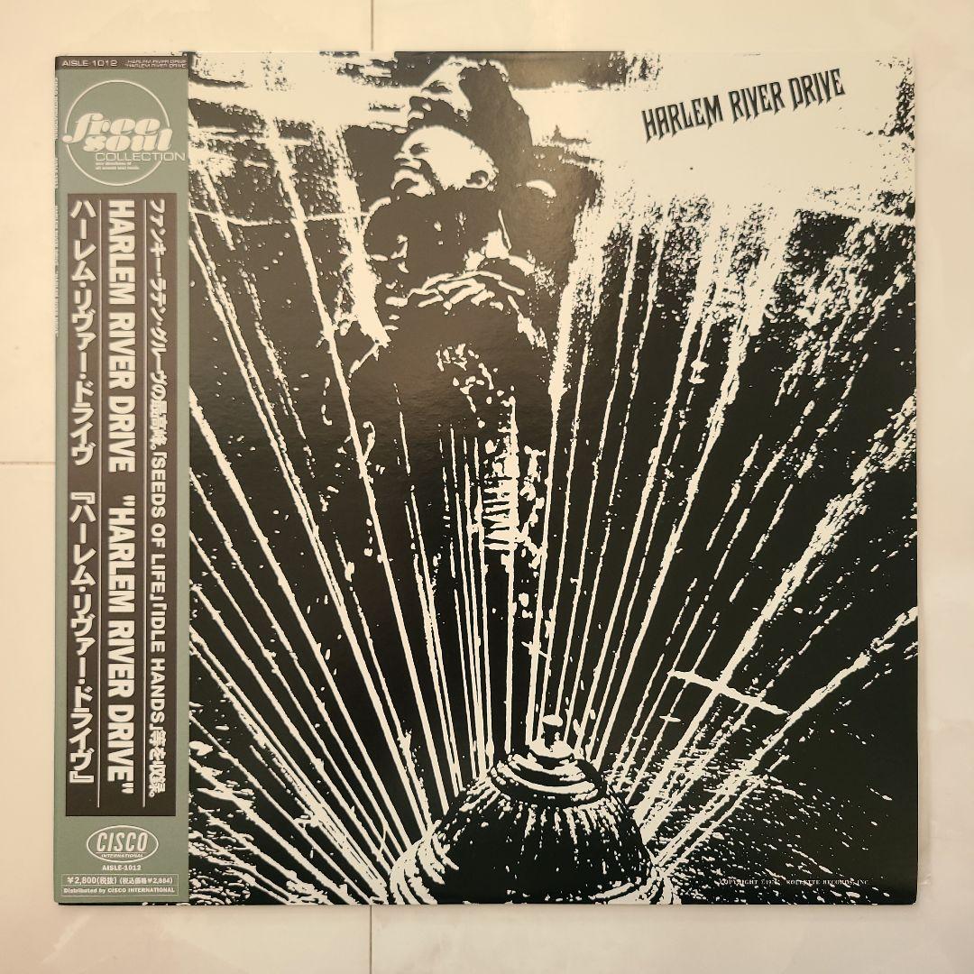 『FREE SOUL』フリーソウル人気盤ＬP４枚セット