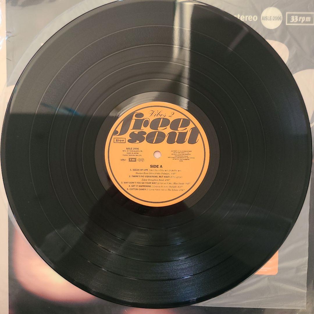 『FREE SOUL』フリーソウル人気盤ＬP４枚セット