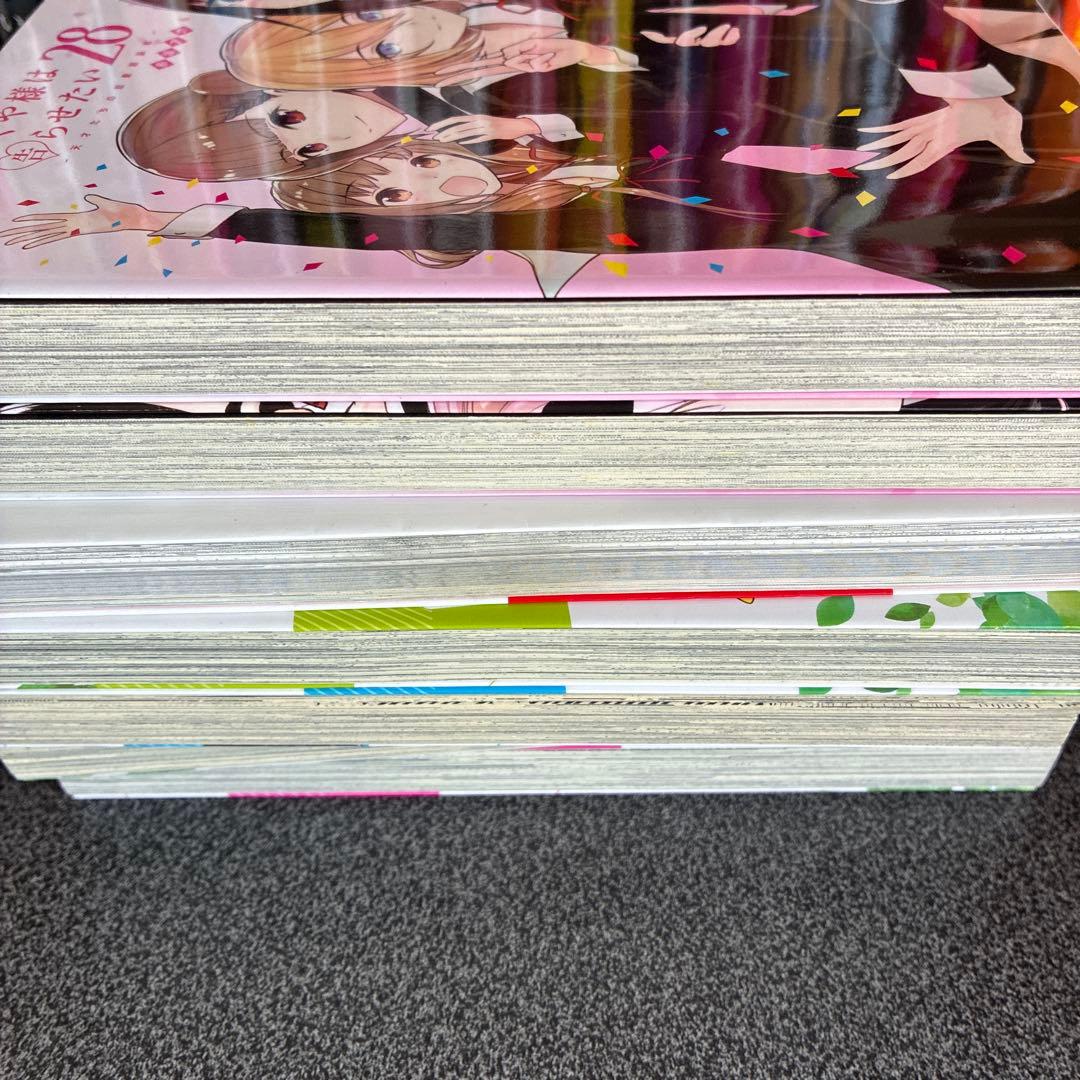かぐや様は告らせたい全巻セット １巻〜２８巻、恋愛代行１巻〜４巻 公式ファン