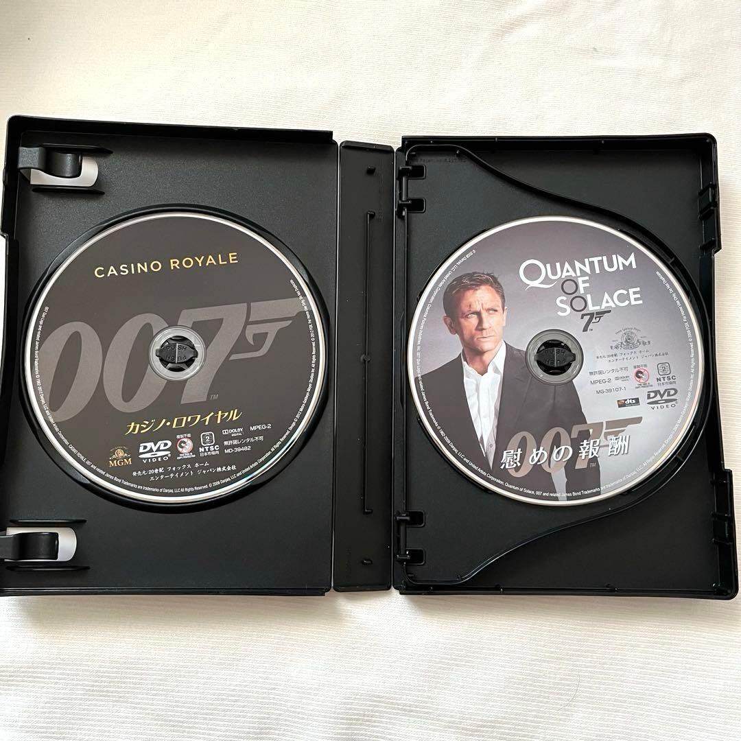 007 コレクターズ　DVD-BOX﻿ 初回生産限定　スペクター　まとめ販売