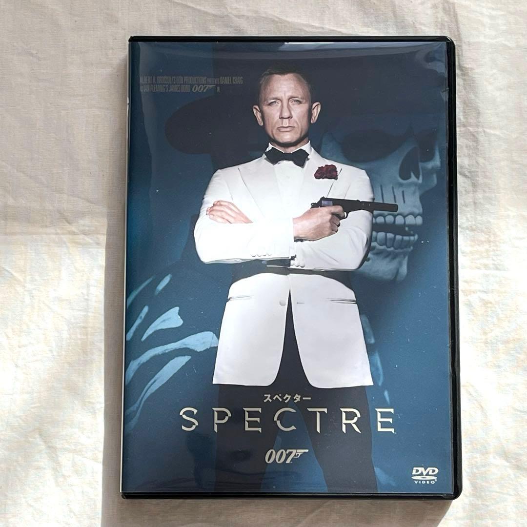 007 コレクターズ　DVD-BOX﻿ 初回生産限定　スペクター　まとめ販売