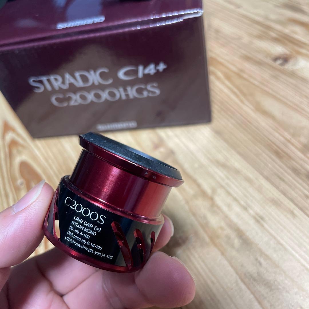 SHIMANO STRADIC C14+ C2000HGS 替えスプール付き