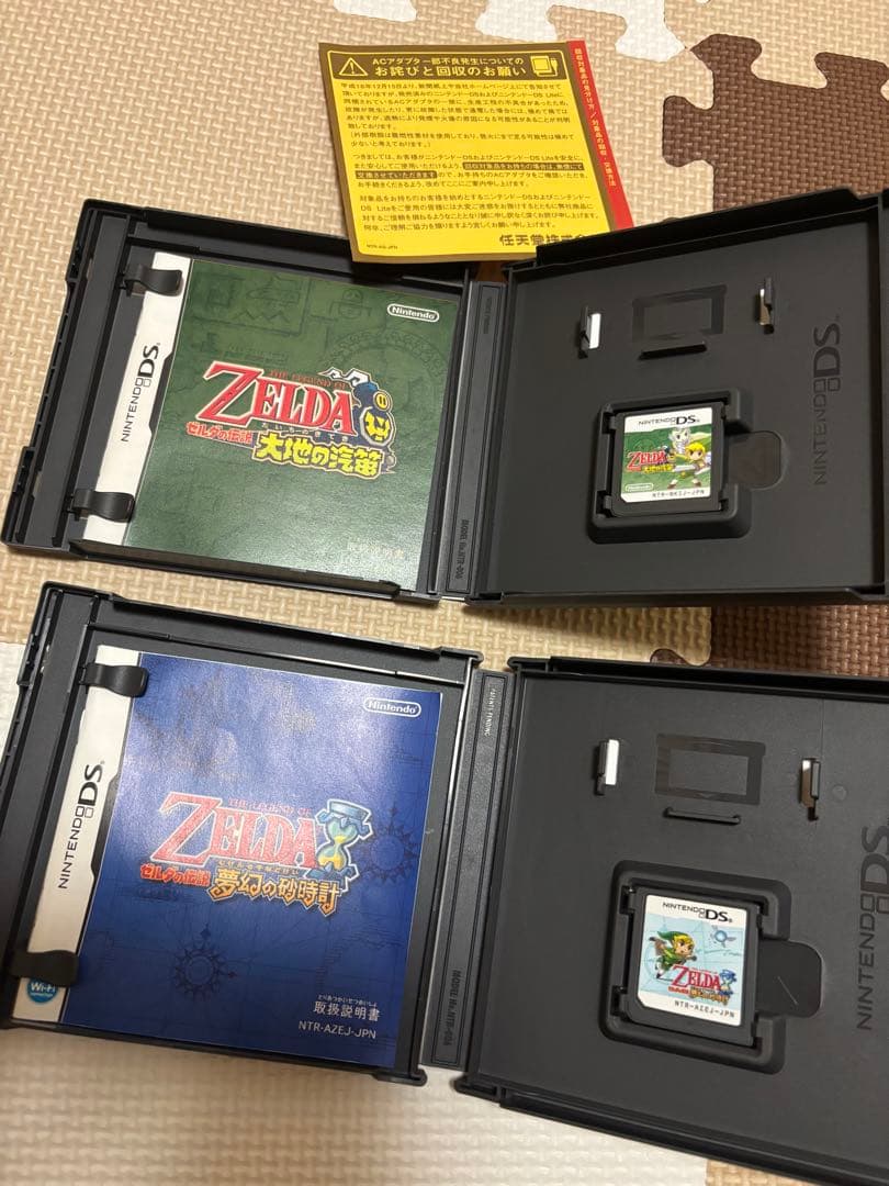 ゼルダの伝説 ゲーム4本セット