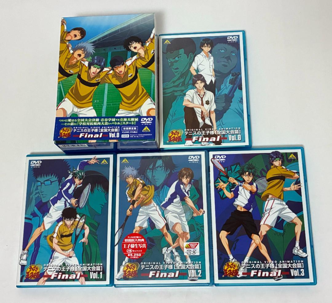 テニスの王子様 全国大会編 セル品 DVDセット