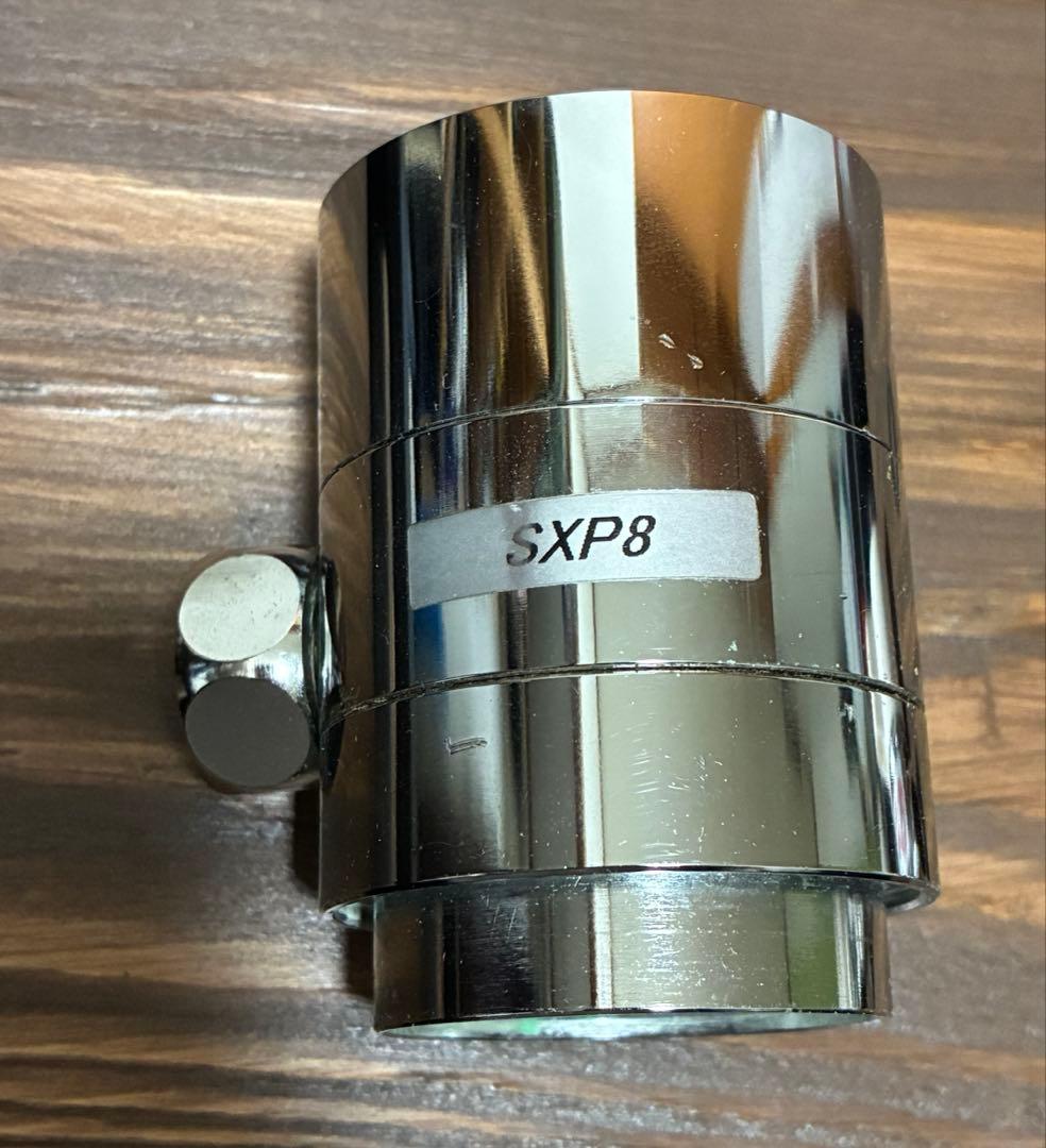 美品　分岐水栓 SXP8 分岐コックセット