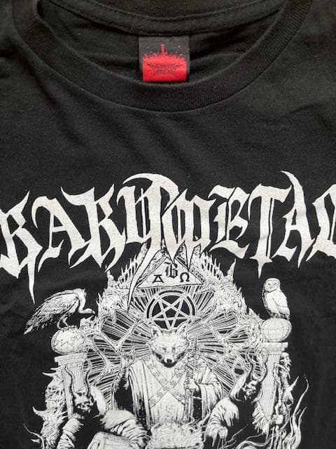 「まきまむん」BABYL Tシャツ、タオルなど8点