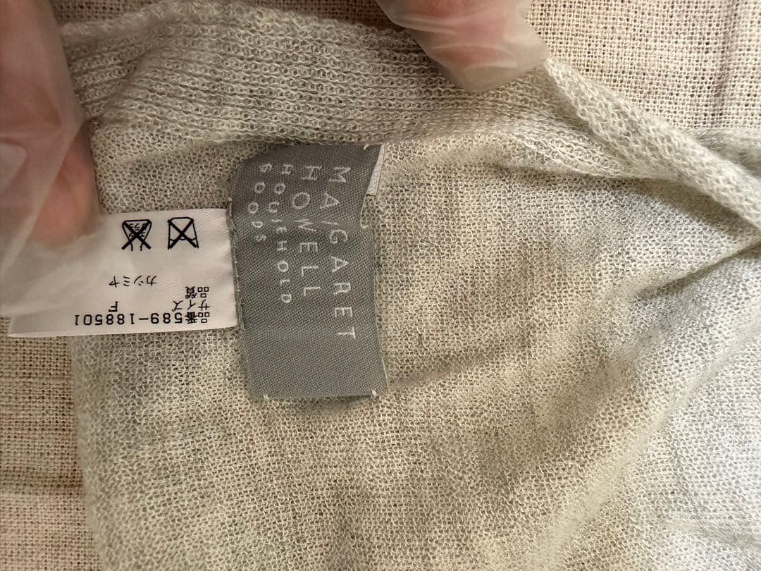 未使用　マーガレットハウエル グレー ショール　カシミヤ　約154×72cm