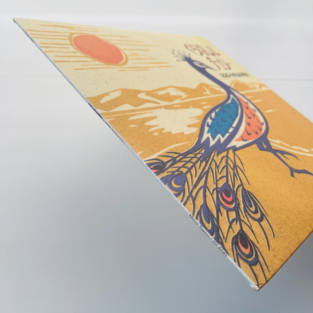 10インチレコード Ego-wrappin' くちばしにチェリー エゴラッピン