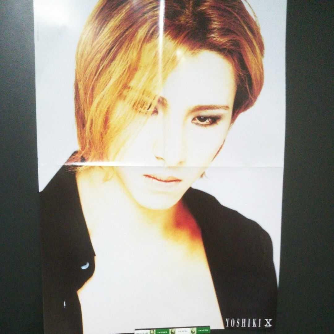 雑誌XJAPAN hide YOSHIKI5冊 ポスター3枚付き