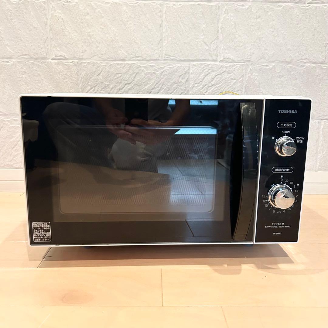 【美品】TOSHIBA 電子レンジ　ER-SM17（W）88181-1-002Y
