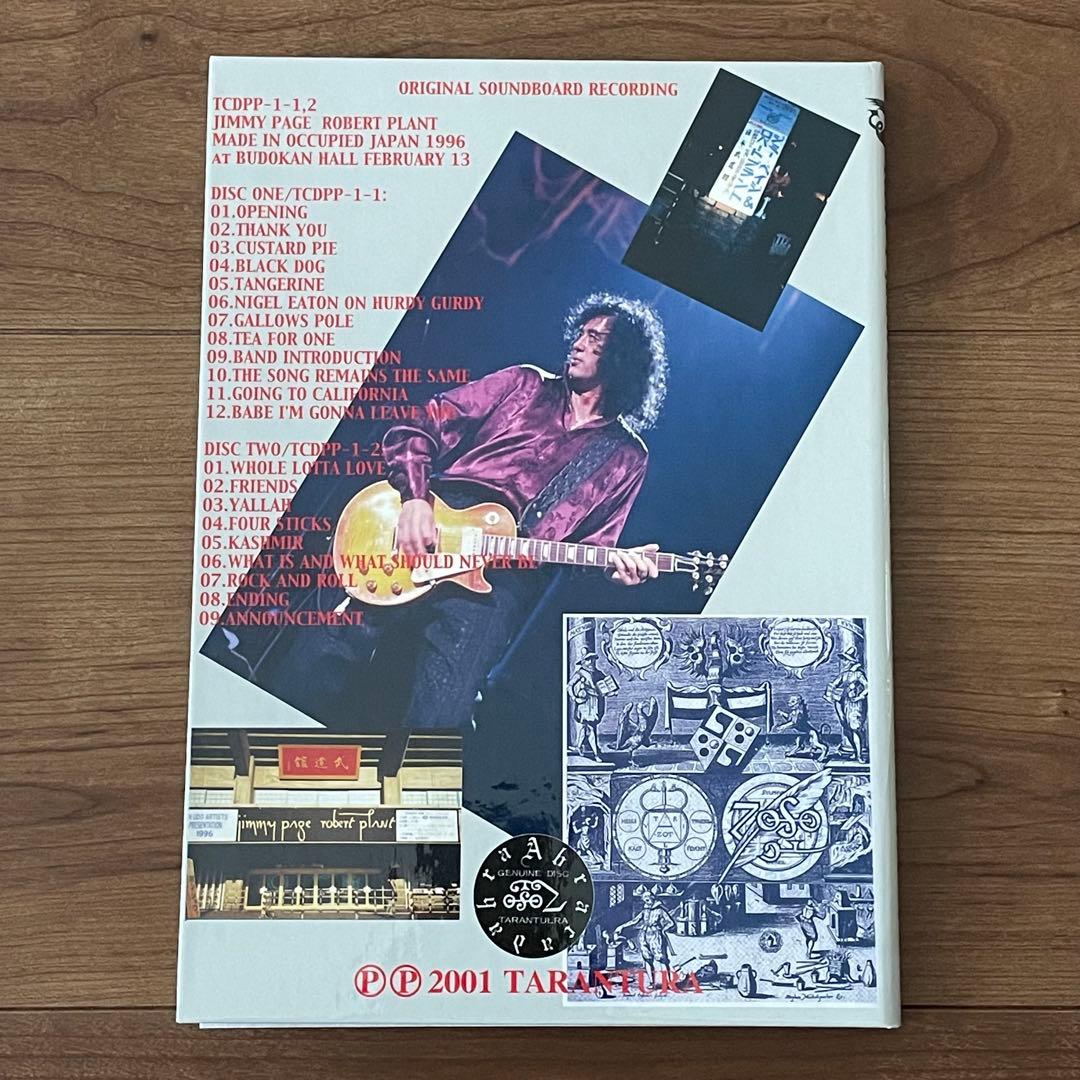 と*け様 新タランチュラ Page & Plant In Japan 6CD+1