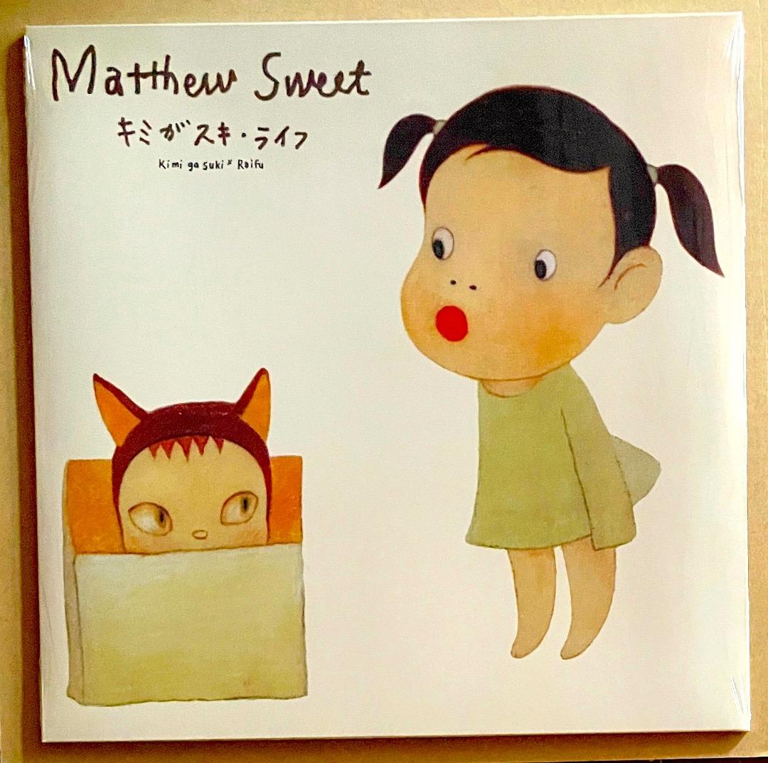 奈良美智ジャケ Matthew Sweet Kimi Ga Suki Raifu