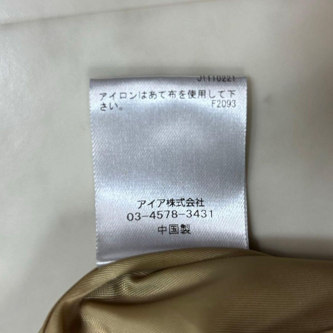tsu-tann です★24SS ベルテッドミドル丈コート