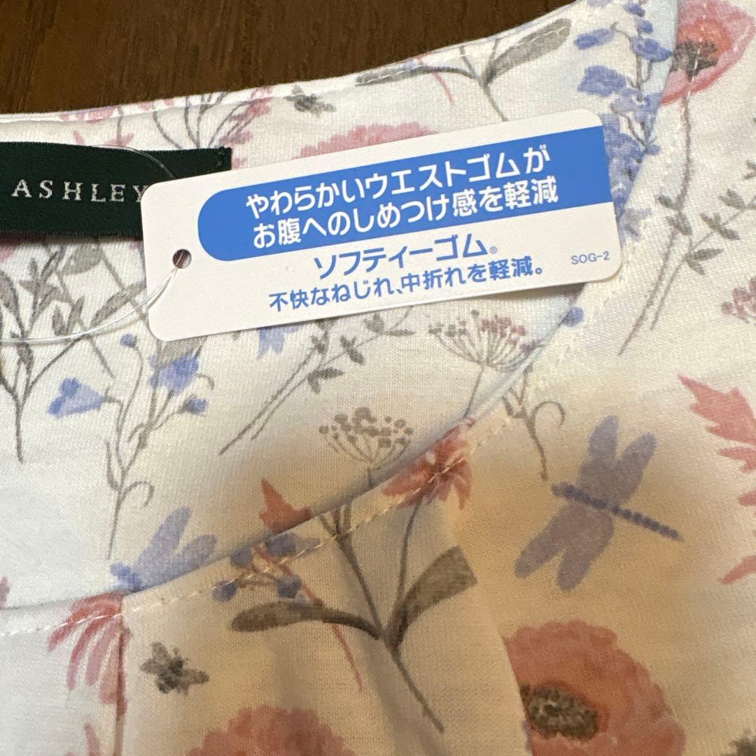 新品タグ付き【LAURA ASHLEY 】婦人パジャマ 3点セット Mサイズ
