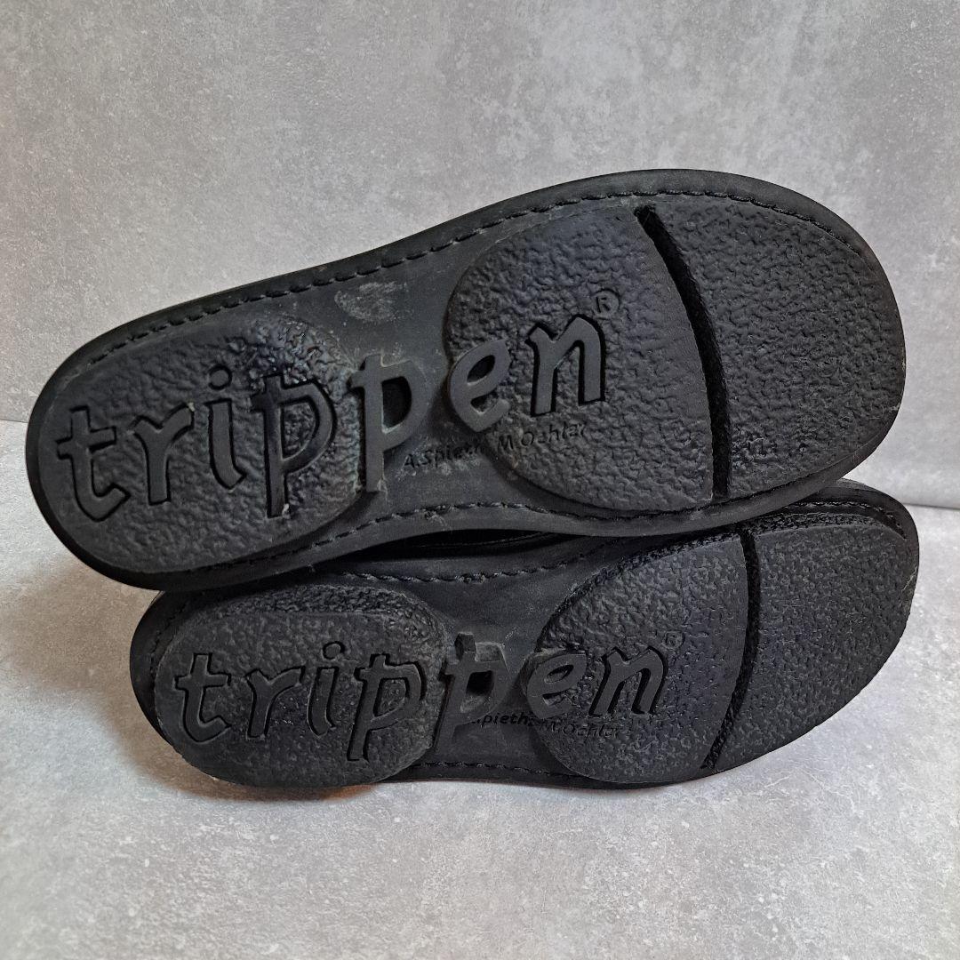 [美品] Tripped (トリッペン)ブラック レザー ブーツ