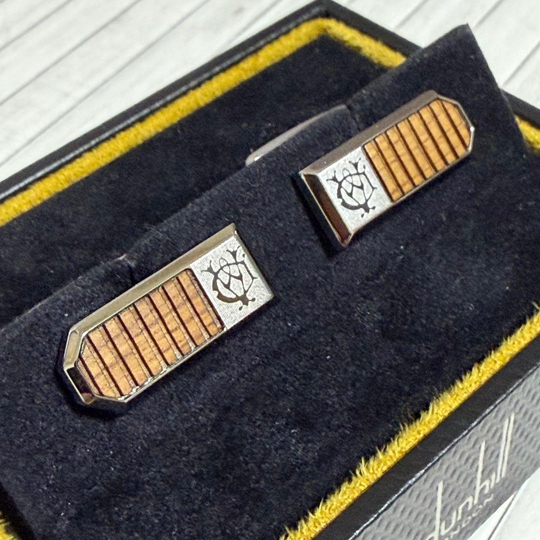 dunhill カフリンクス 【極美品】