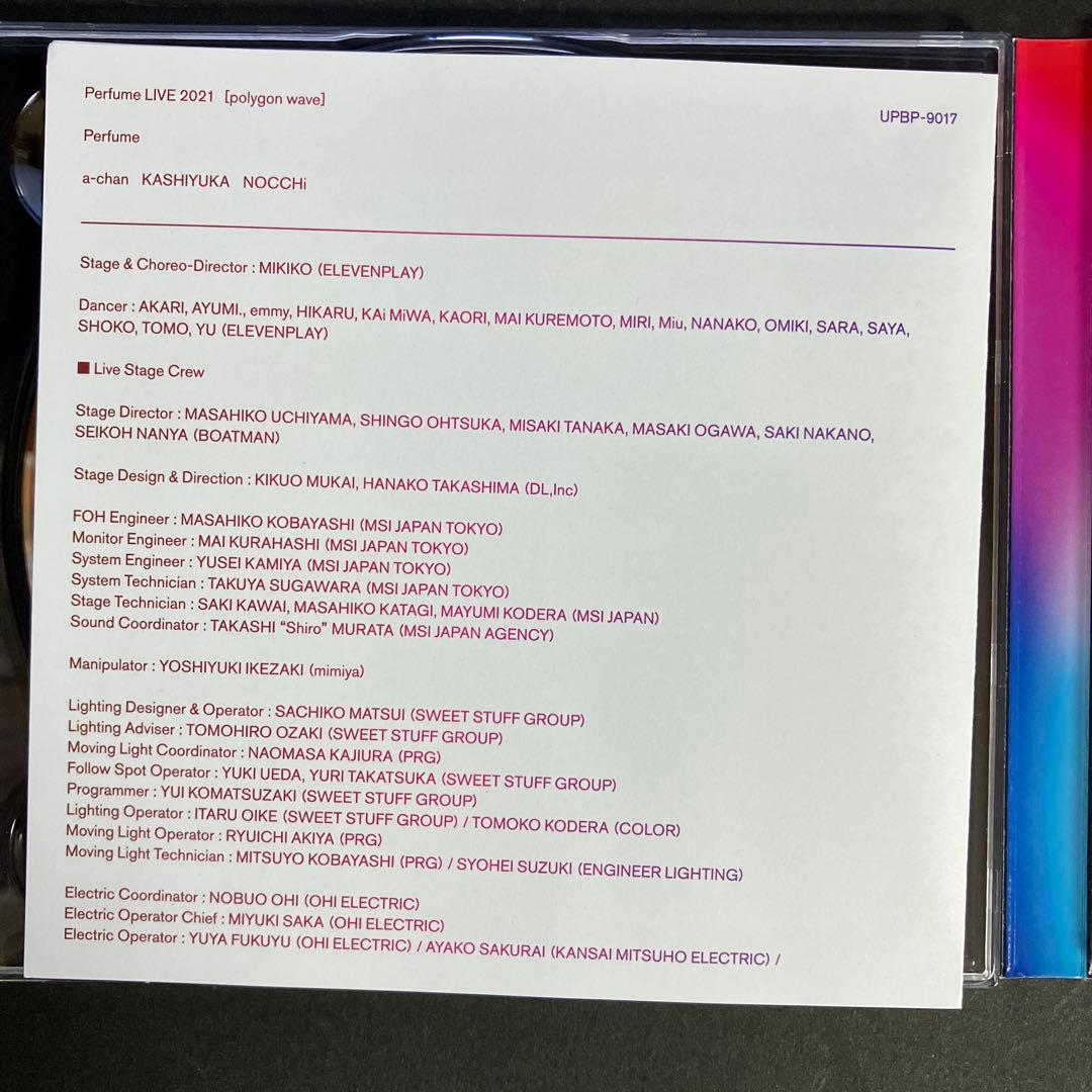 Perfume LIVE 2021 　polygonwave　初回限定盤　DVD