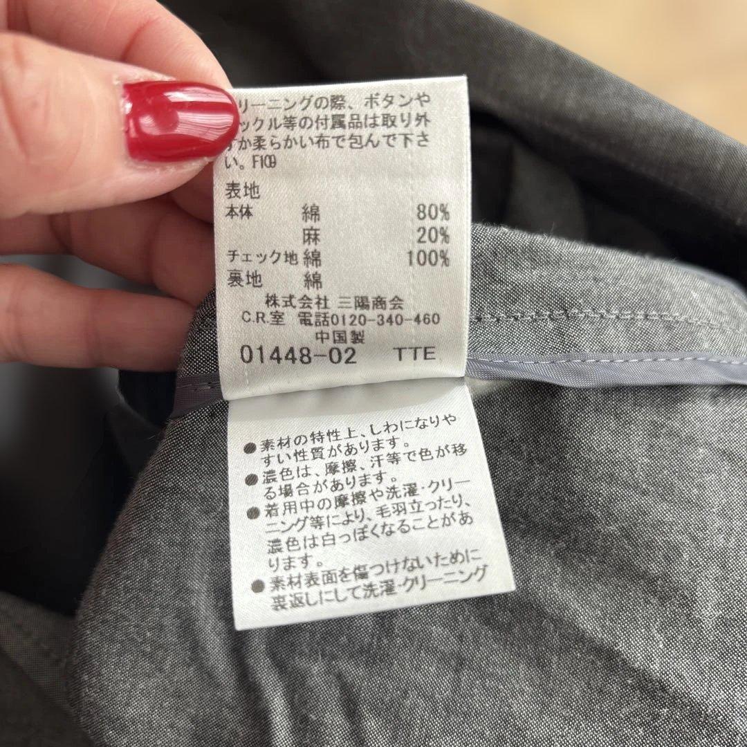 【美品】バーバリーブラックレーベル綿麻テーラードジャケット グレー Lチェック柄