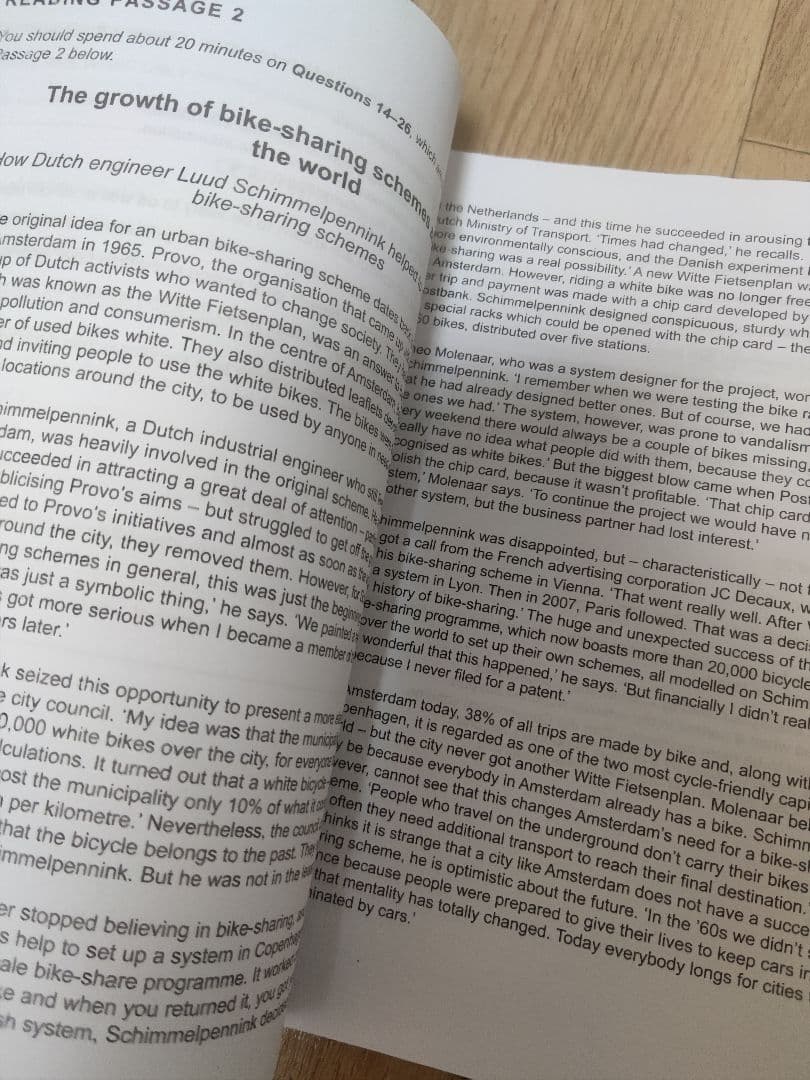 IELTS 公式問題集 15-19Cambridge Academic 音源付き