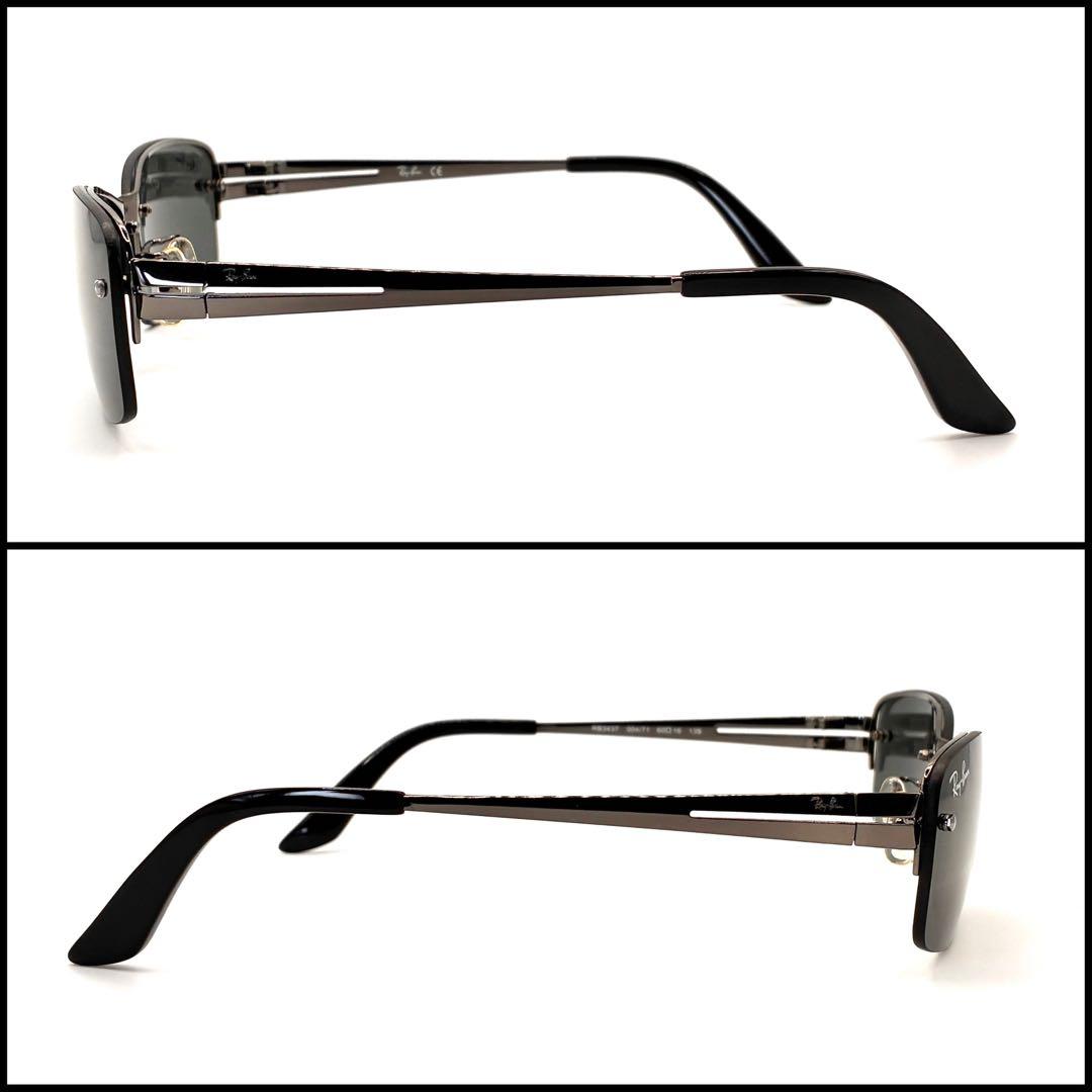 【極美品】Ray Ban レイバン　RB3437 ツーブリッジ　サングラス
