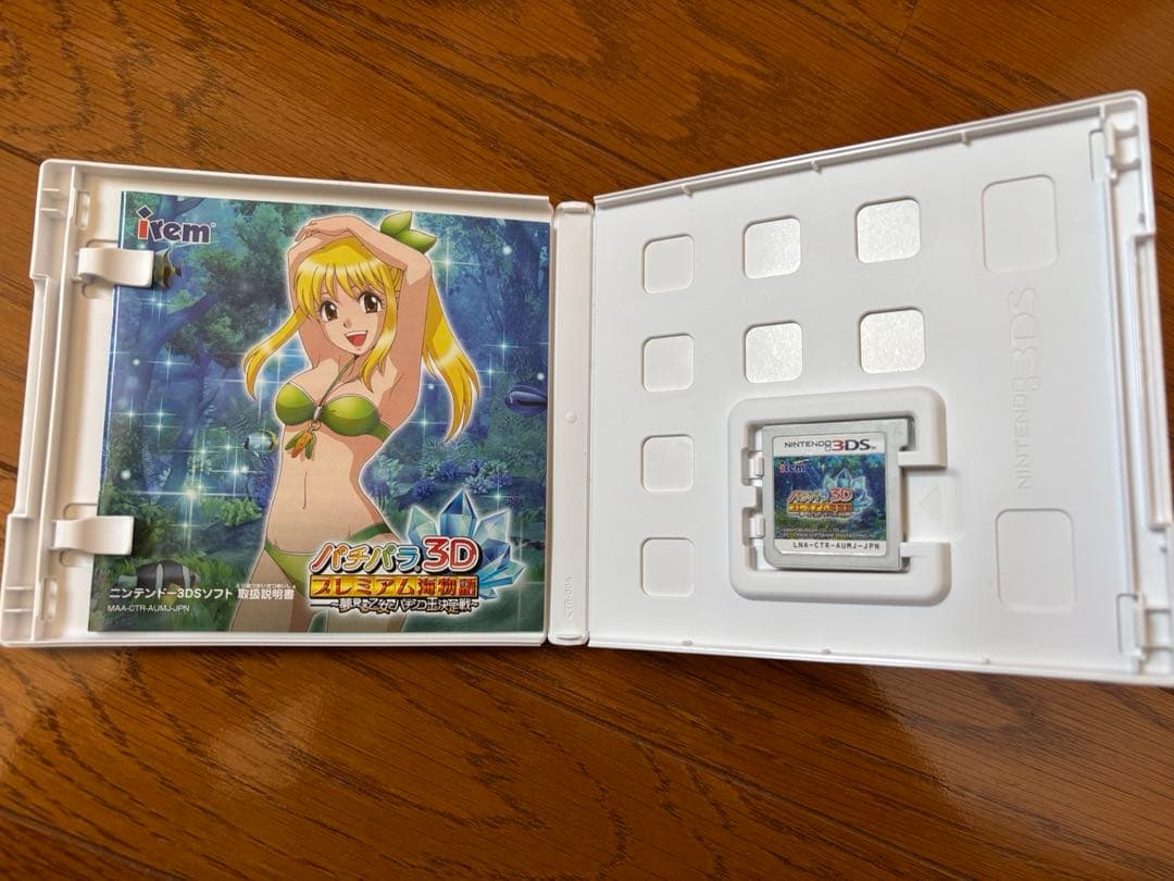 3DS パチパラ3D プレミアム海物語 〜夢見る乙女とパチンコ王決定戦〜