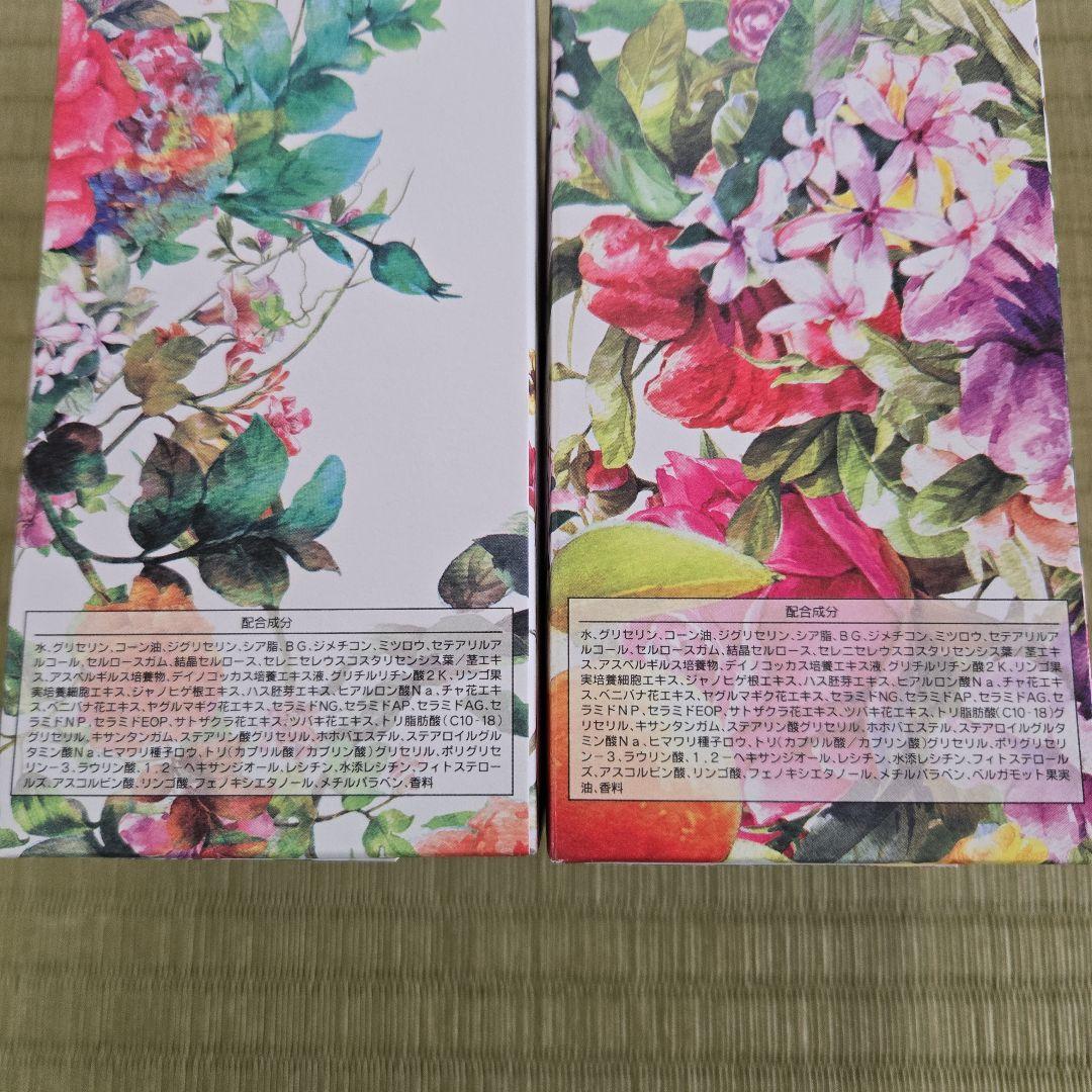 シャンソン化粧品 インブルーム ジャスミン・ネロリ フレグランスボディミルク