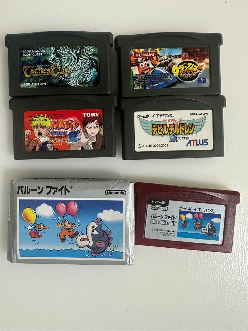 ゲームボーイソフトアドバンス【88本】まとめ売り