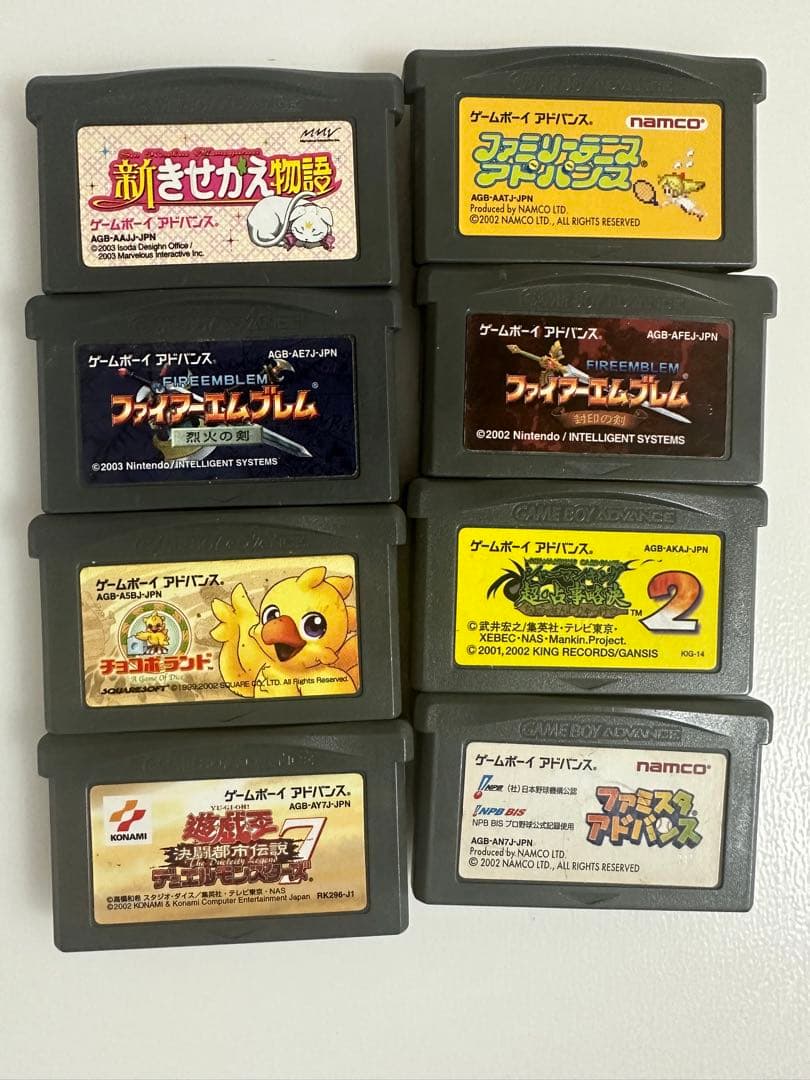 ゲームボーイソフトアドバンス【88本】まとめ売り