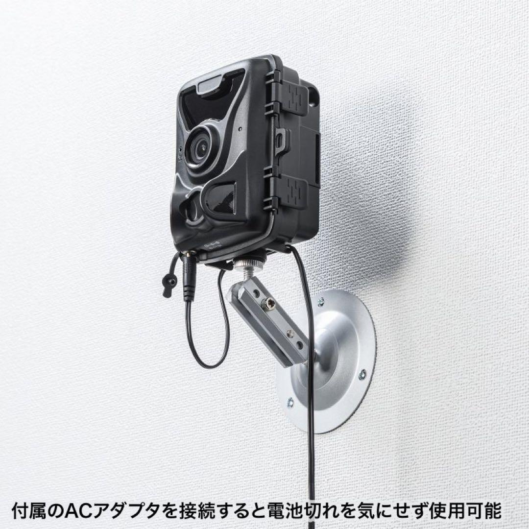 【サンワサプライ】連続録画機能 トレイルカメラCMS-SC07BK 南京錠セット