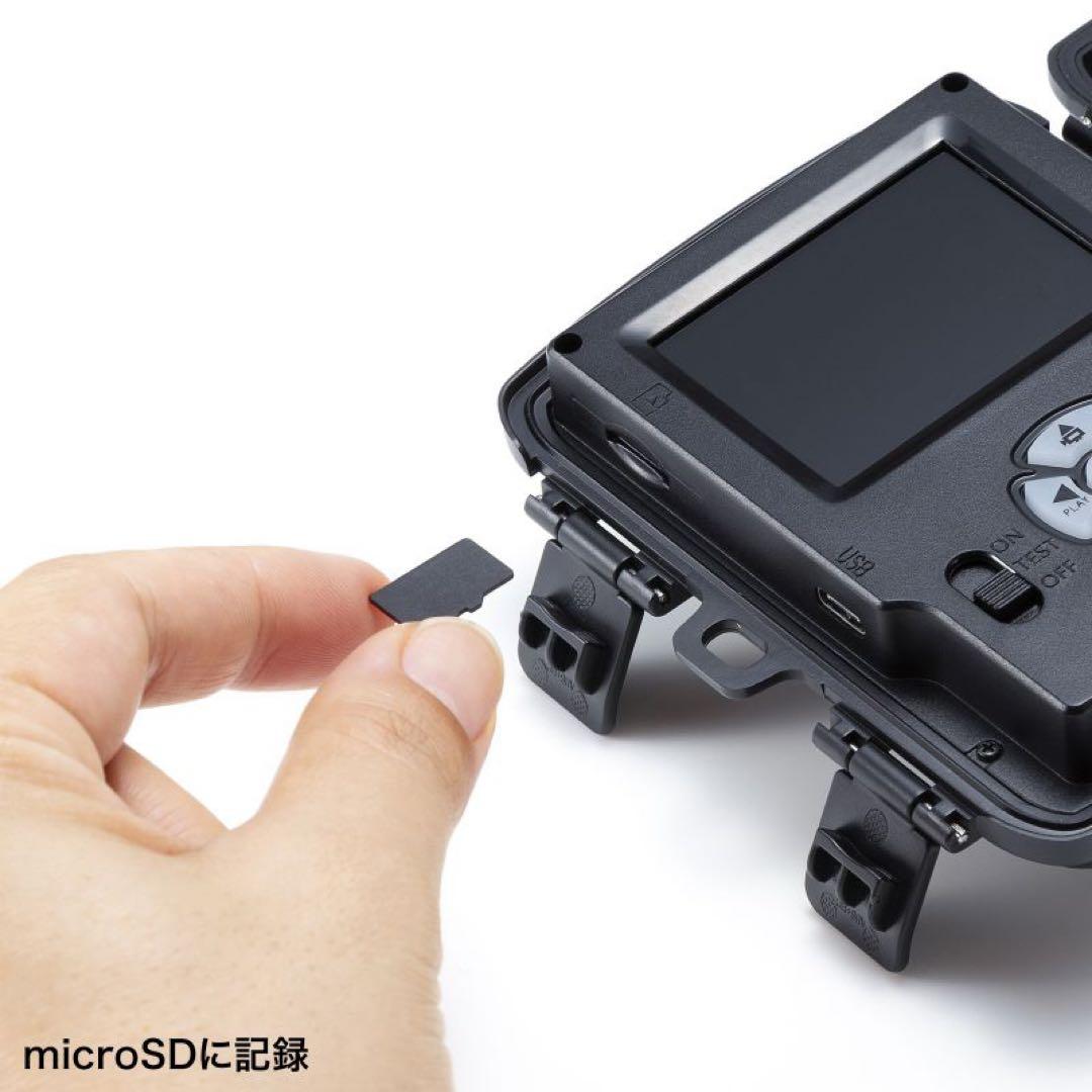【サンワサプライ】連続録画機能 トレイルカメラCMS-SC07BK 南京錠セット