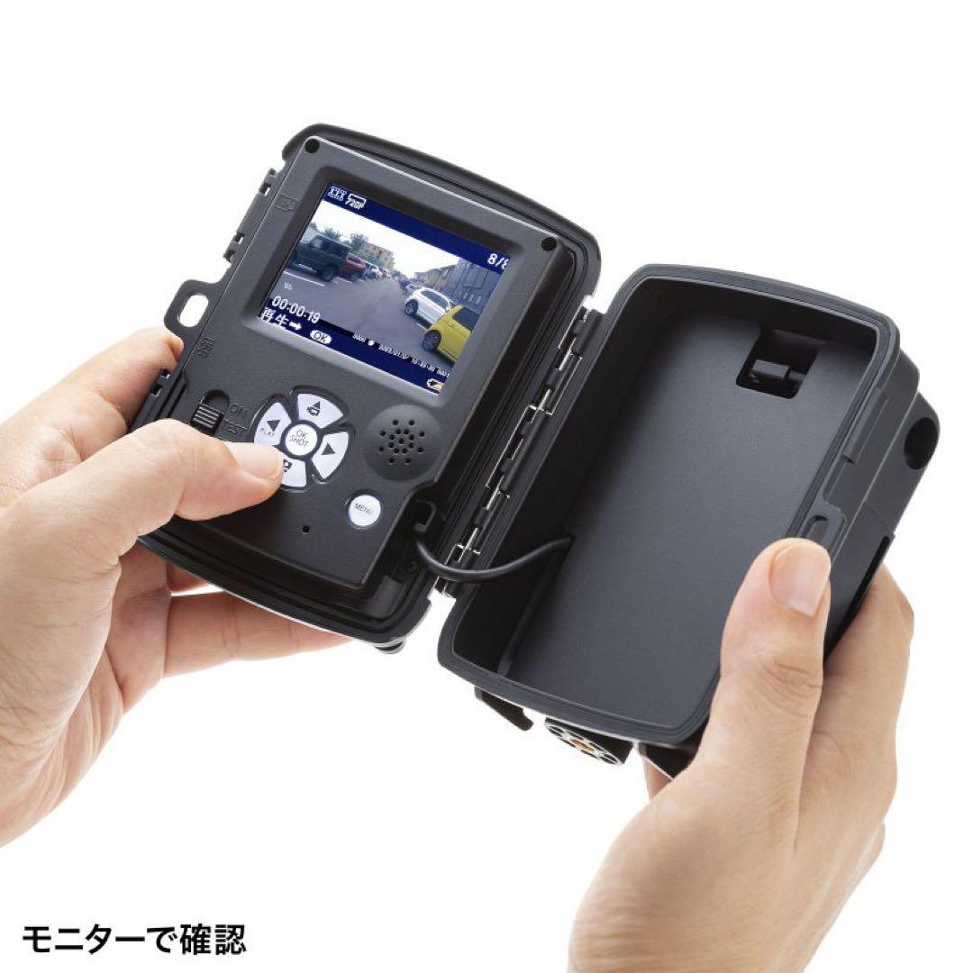 【サンワサプライ】連続録画機能 トレイルカメラCMS-SC07BK 南京錠セット