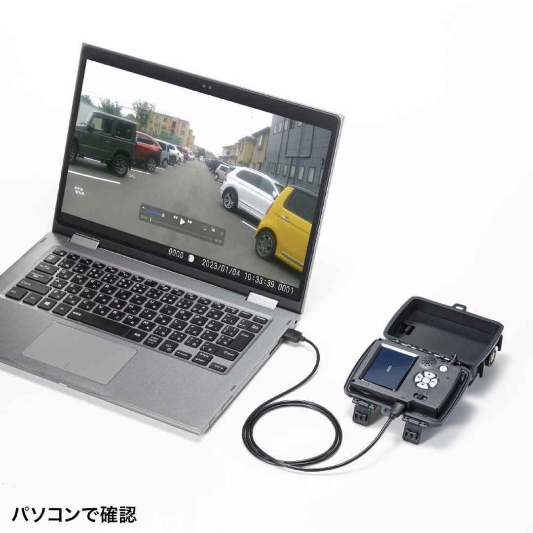 【サンワサプライ】連続録画機能 トレイルカメラCMS-SC07BK 南京錠セット