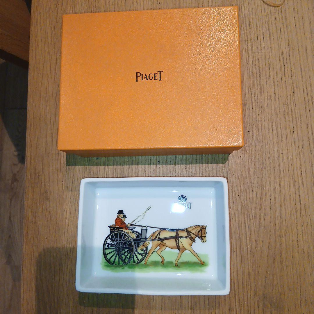 【お値下げ】Piaget 陶器製トレイ 馬車デザイン