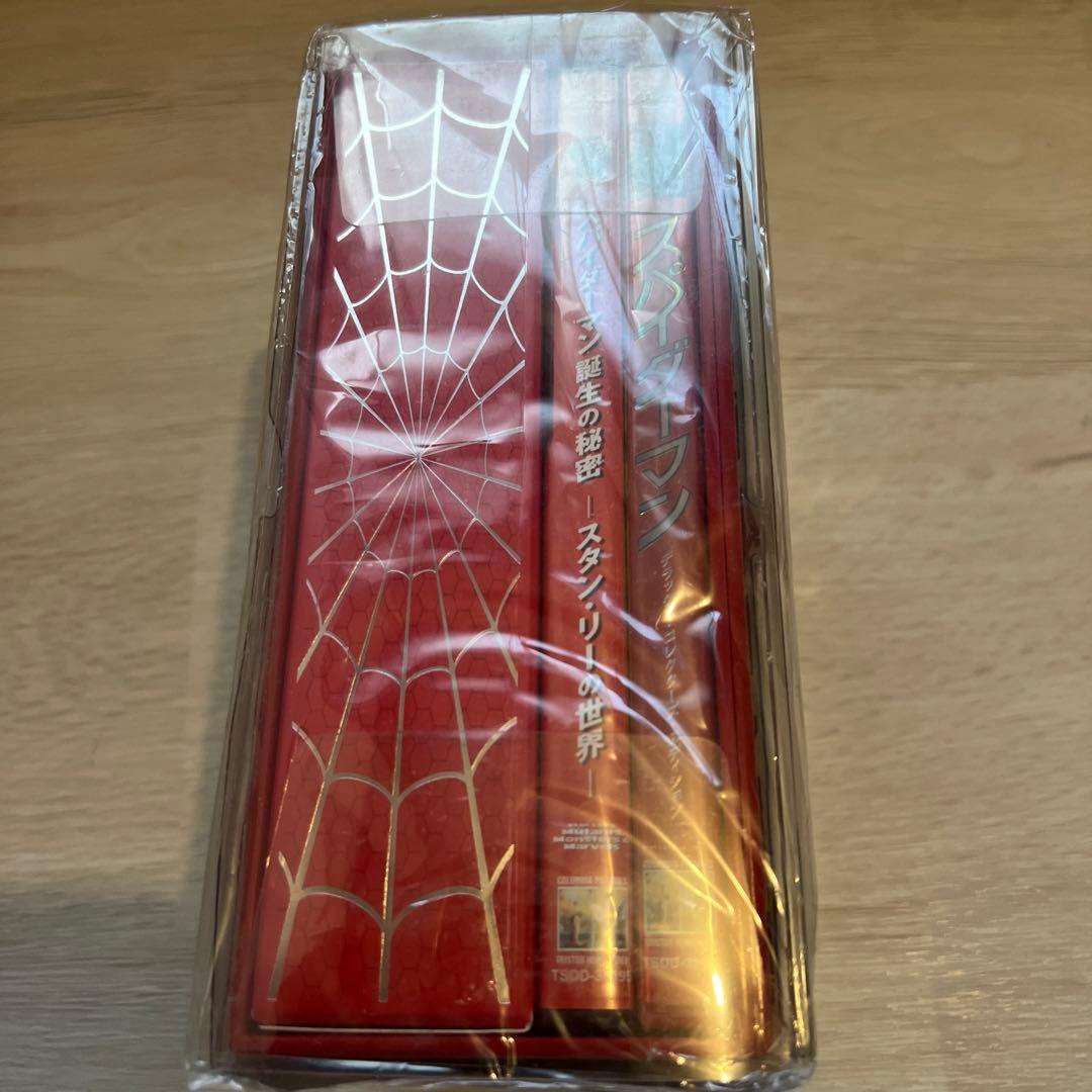 スパイダーマン アメージング・ボックス('02米)〈30000セット完全限定生…