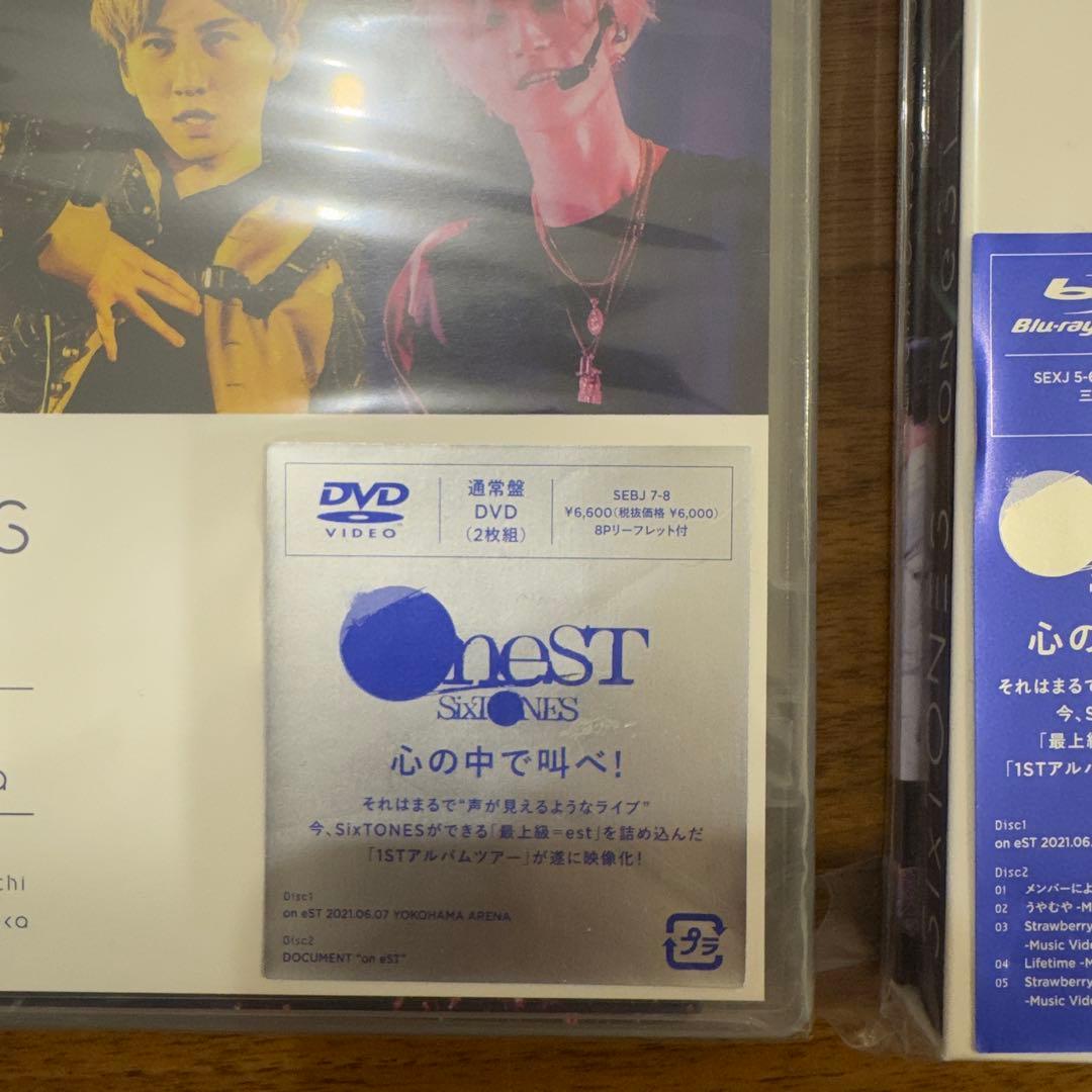 SixTONES/on eST通常盤DVD+初回盤BD
