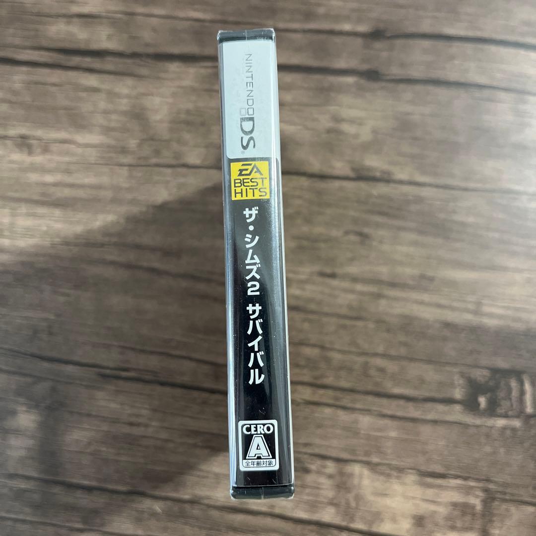 新品未開封　EA BEST HITS ザ・シムズ 2 サバイバル　DS