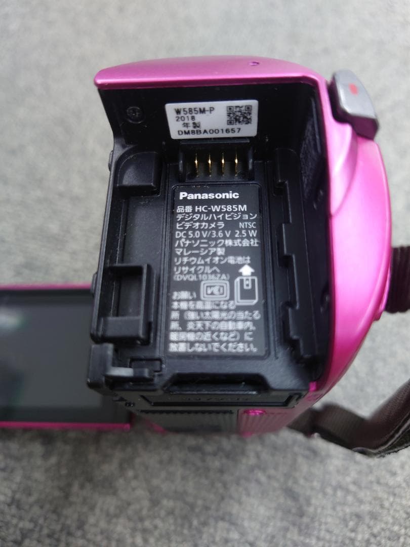 ジャンクPanasonic HC-W585M デジタルハイビジョンビデオカメラ