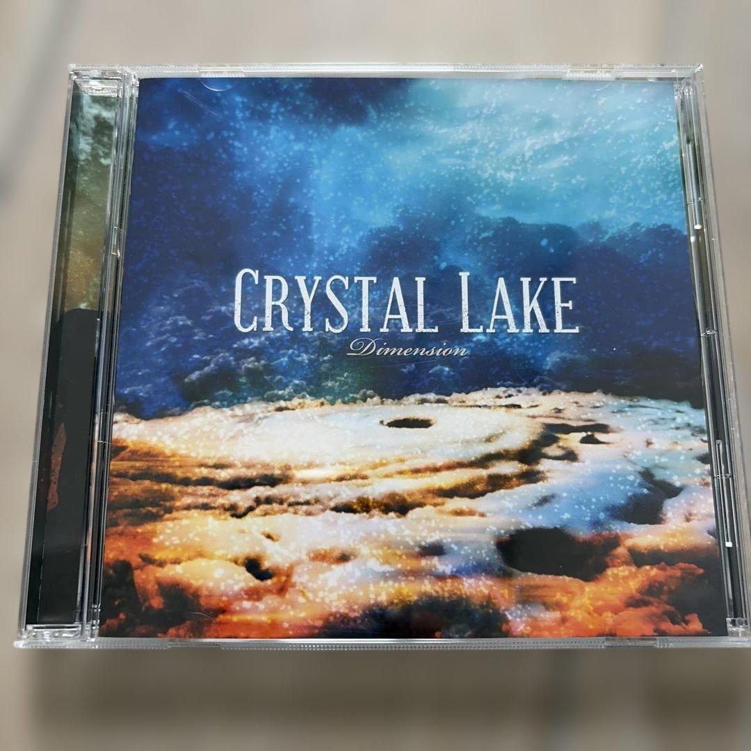 Crystal Lake 再録アルバムセット