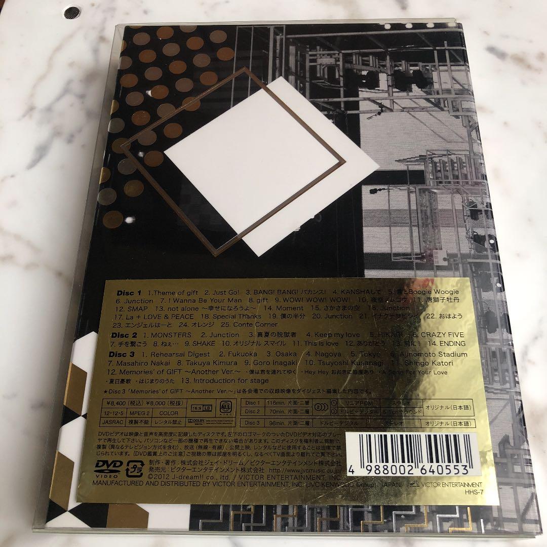 SMAPSHOP限定盤　GIFTofSMAP CONCERT’2012