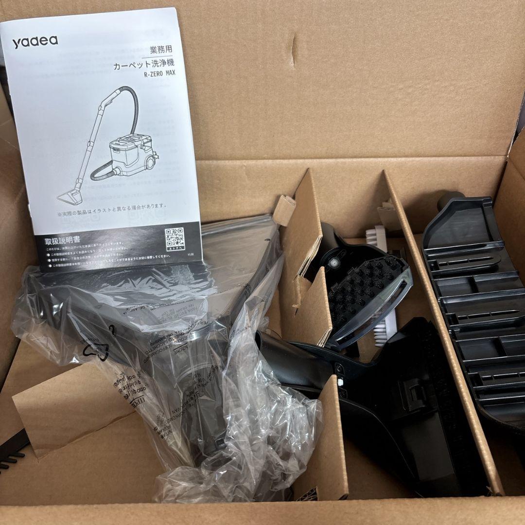 カーペットクリーナー リンサー洗浄機 業務用 1000W 車 強力吸引 ソファ